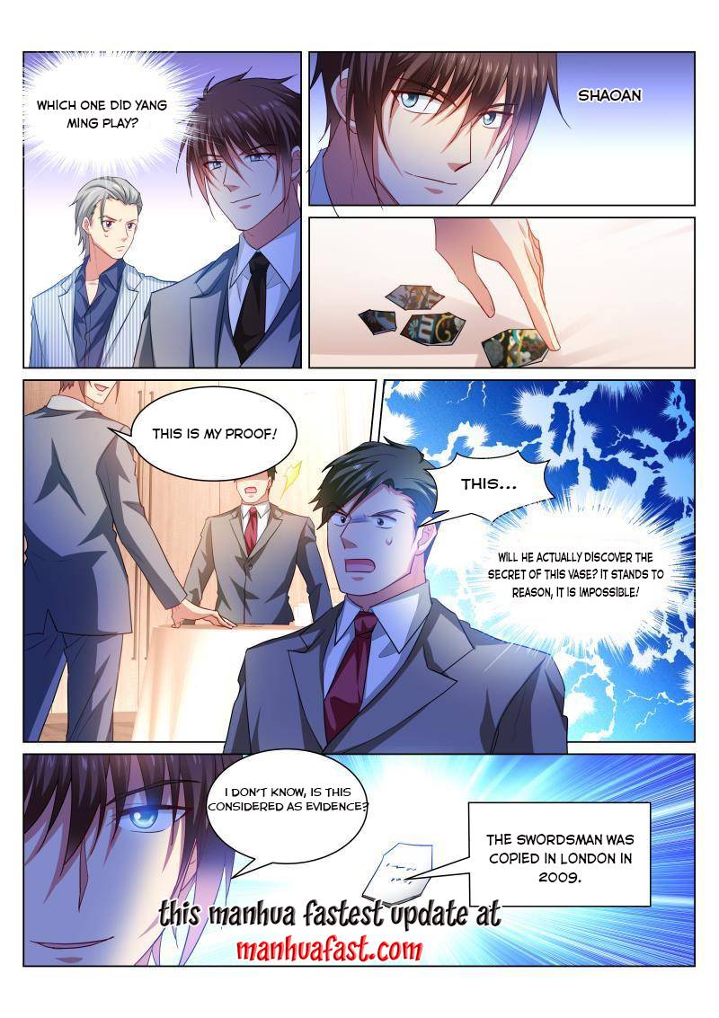 Page 8 of Chapter 369