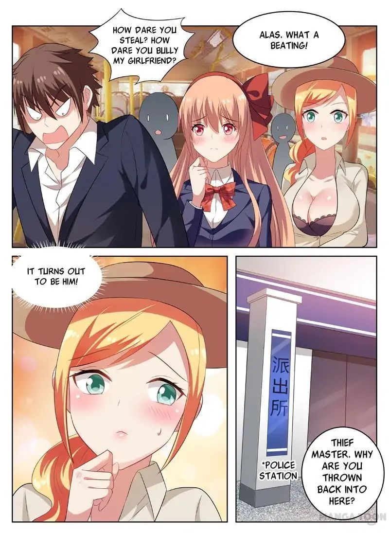 Page 3 of Chapter 37