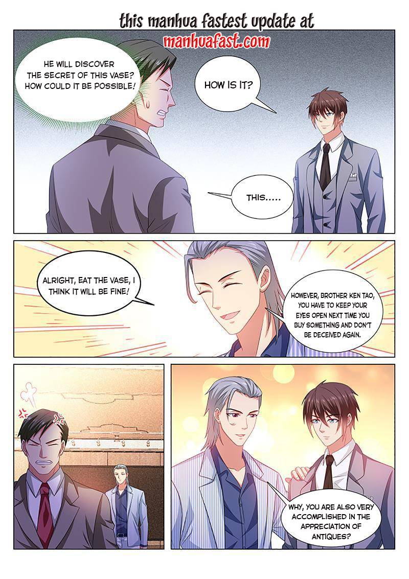 Page 1 of Chapter 370