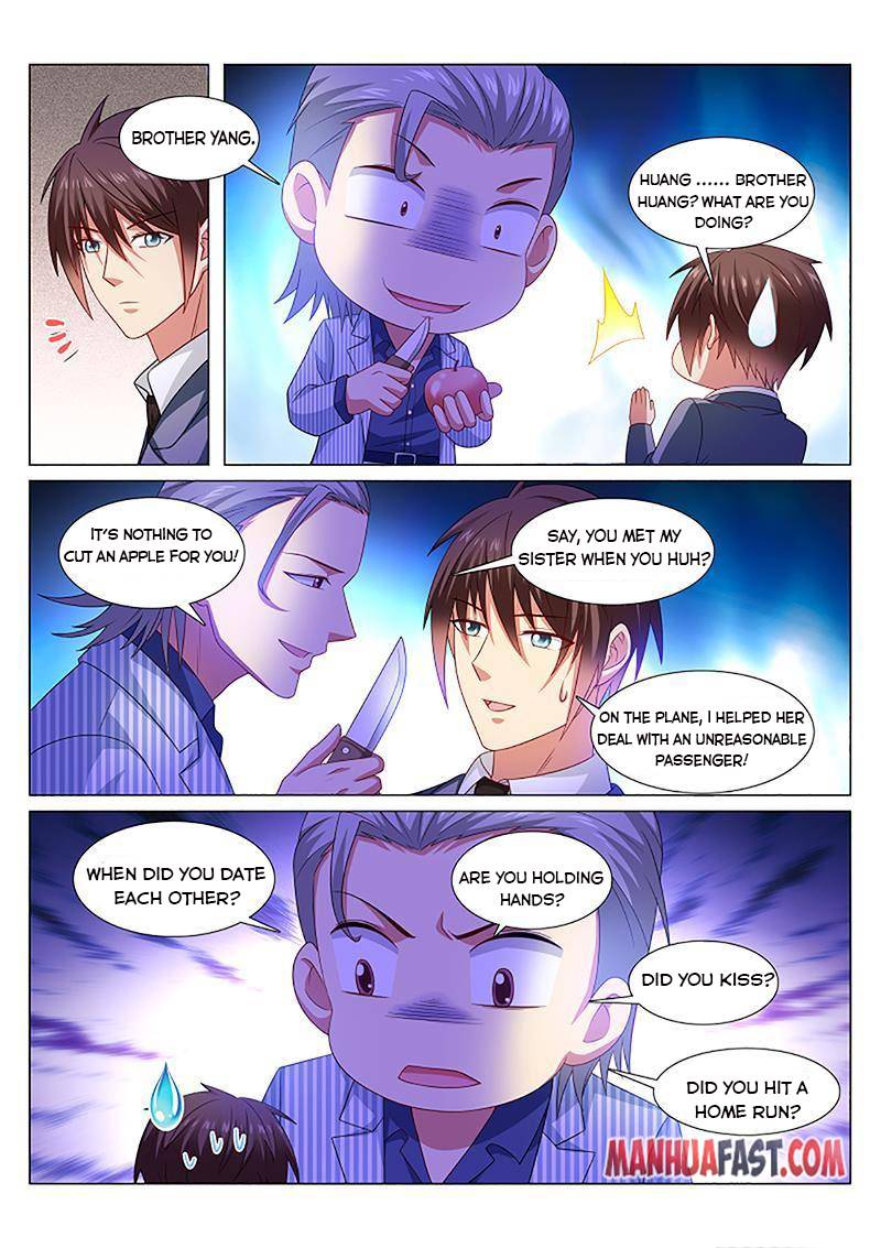 Page 3 of Chapter 370