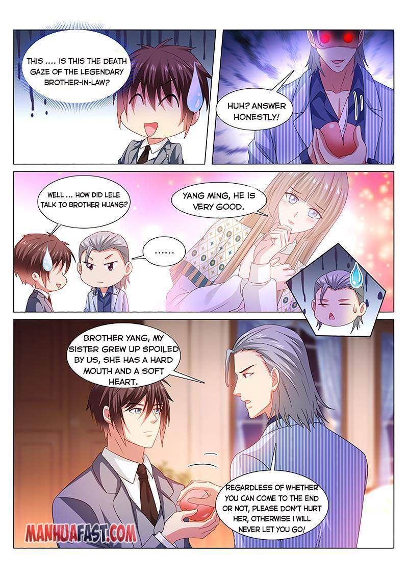 Page 4 of Chapter 370
