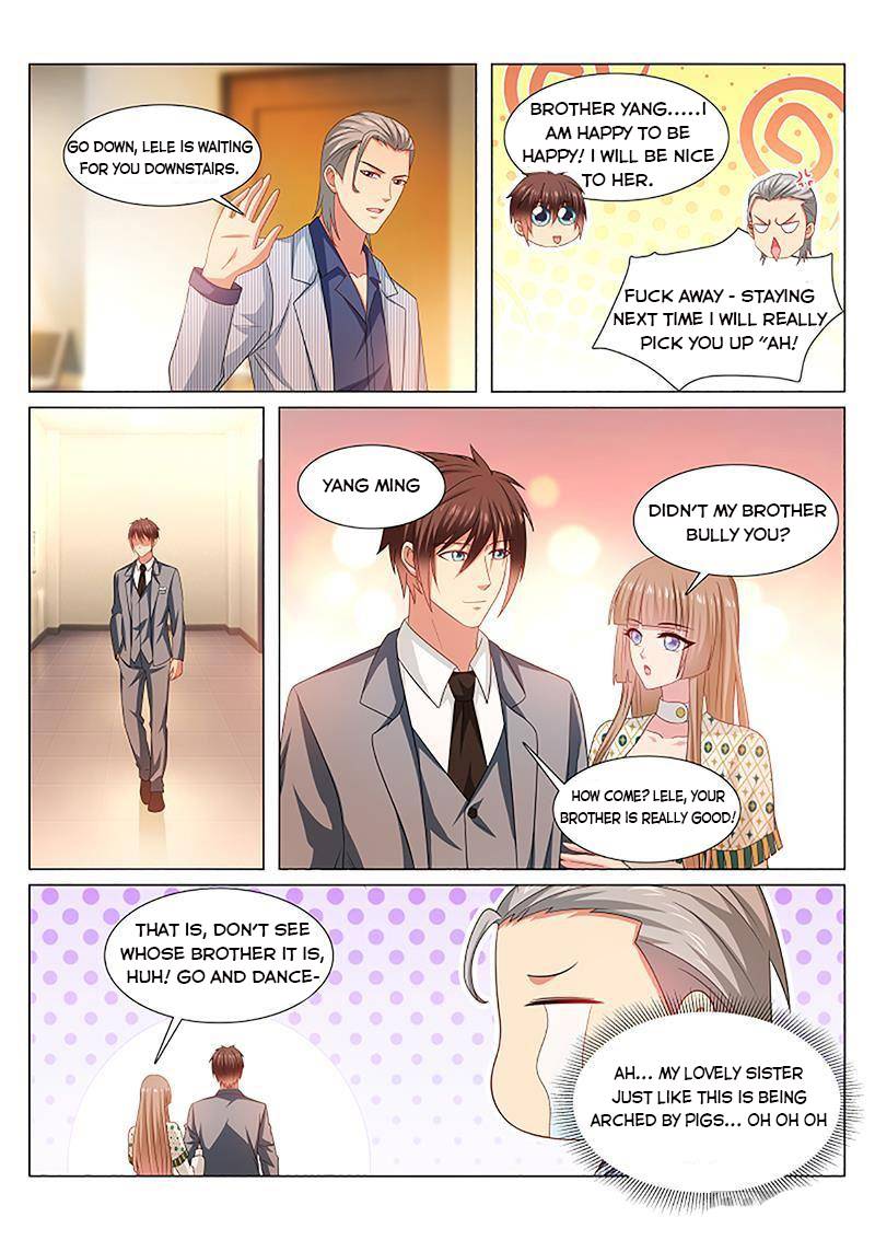 Page 5 of Chapter 370