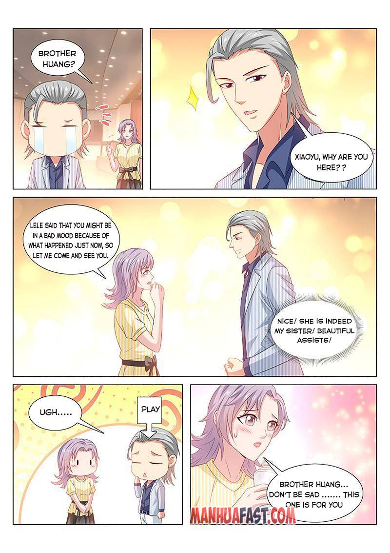 Page 6 of Chapter 370
