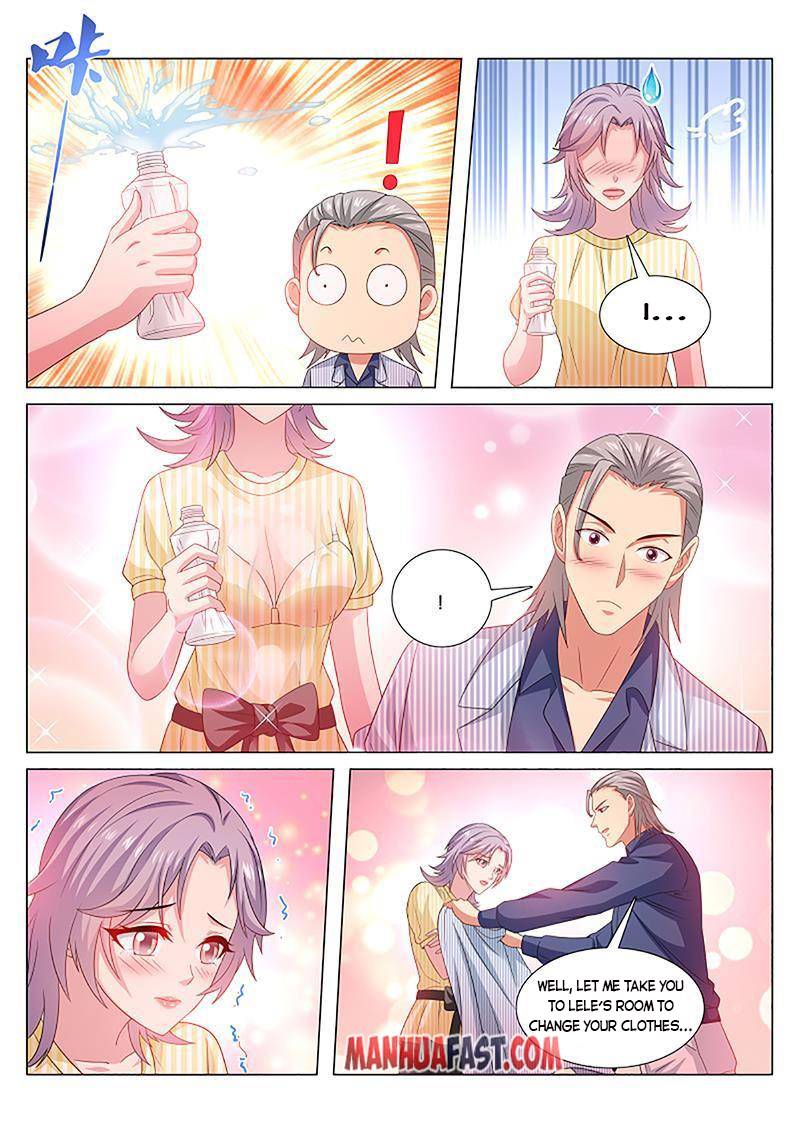 Page 7 of Chapter 370