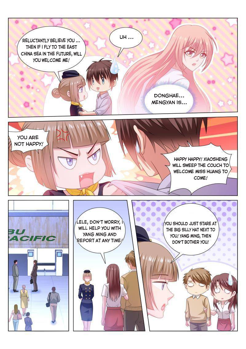 Page 3 of Chapter 371