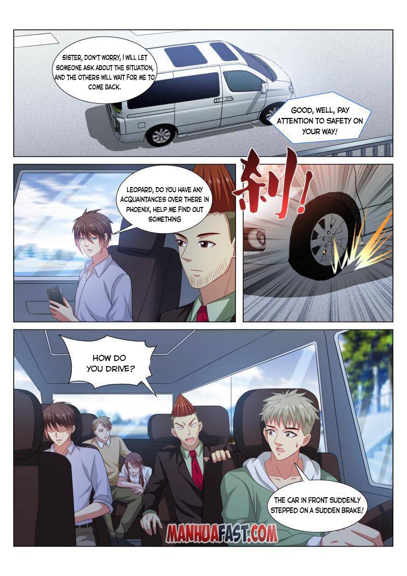 Page 7 of Chapter 371