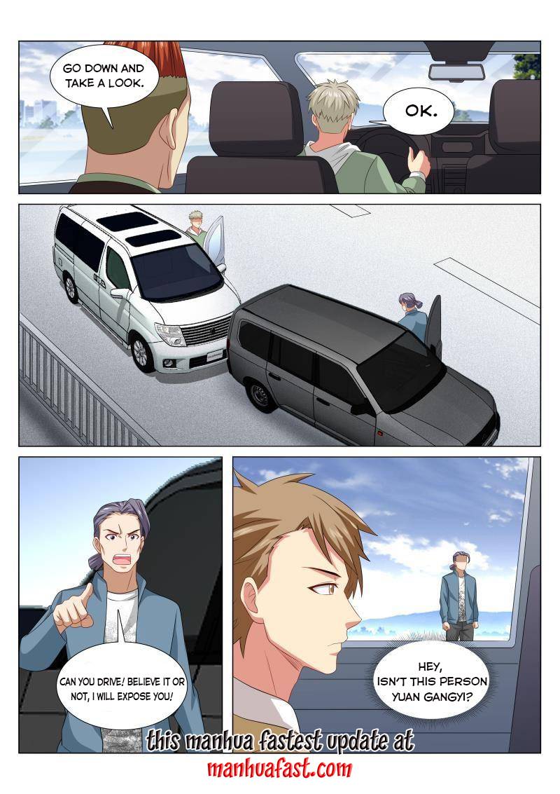 Page 8 of Chapter 371
