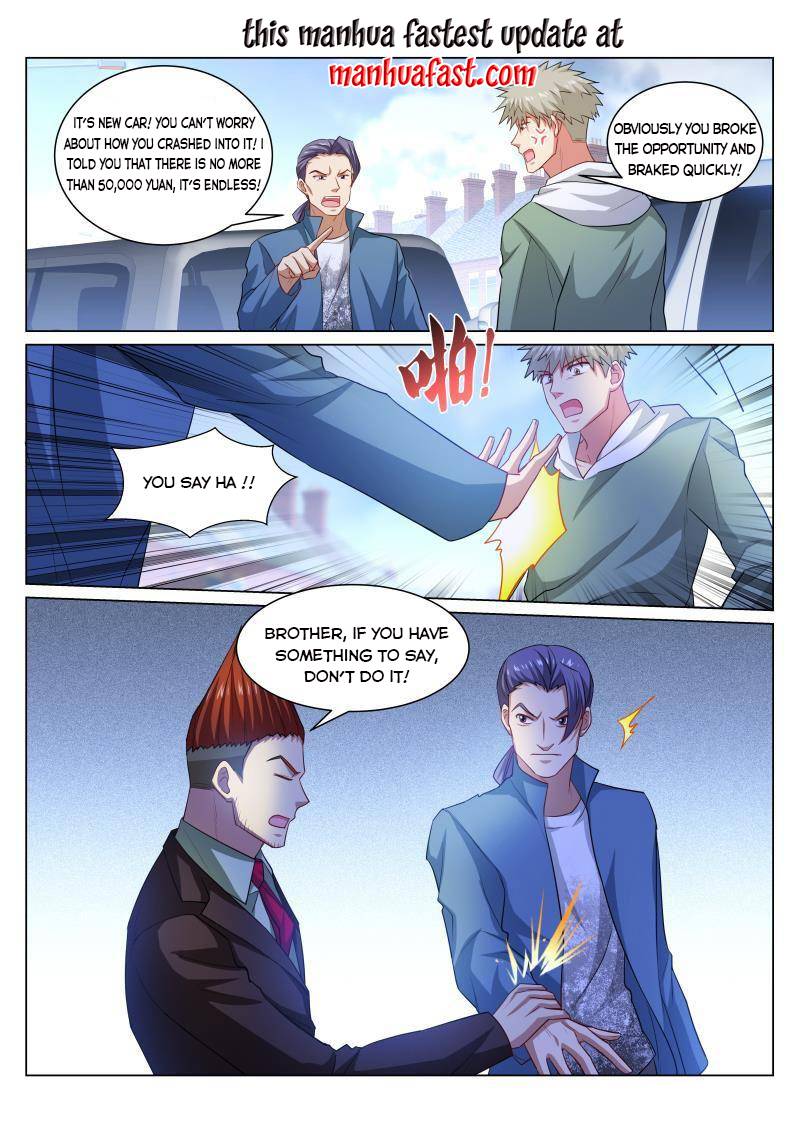 Page 1 of Chapter 372