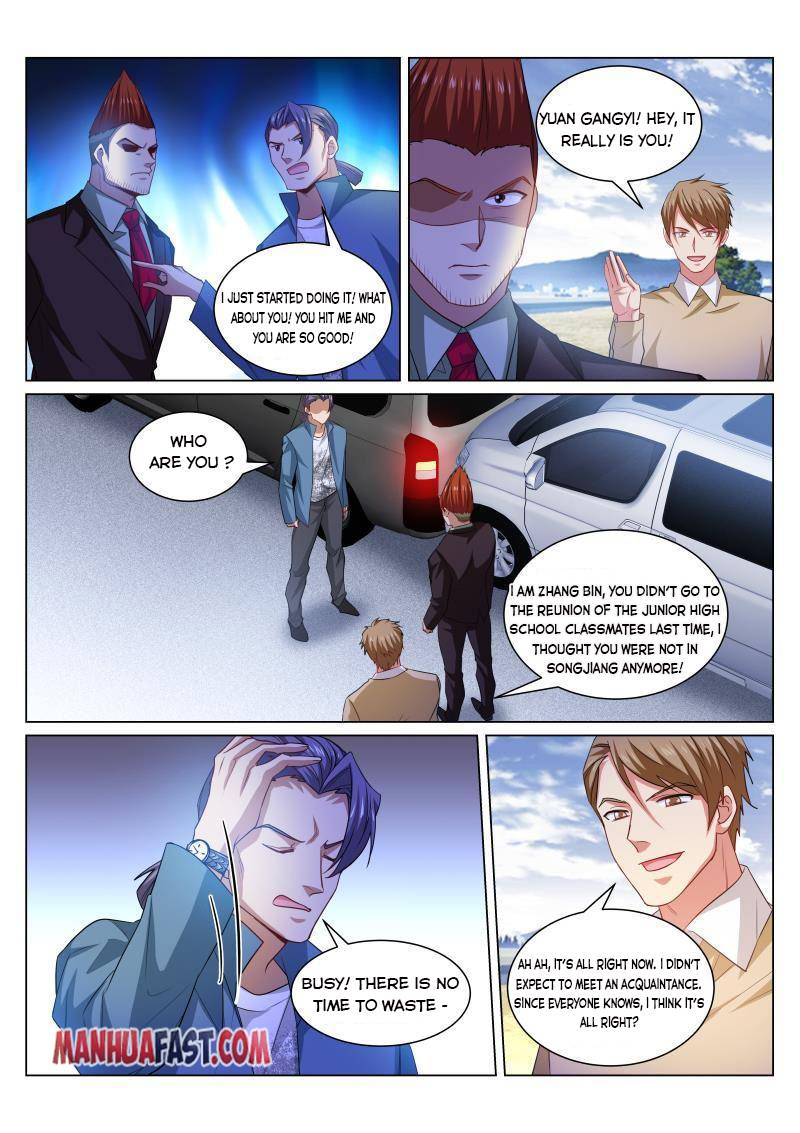 Page 2 of Chapter 372