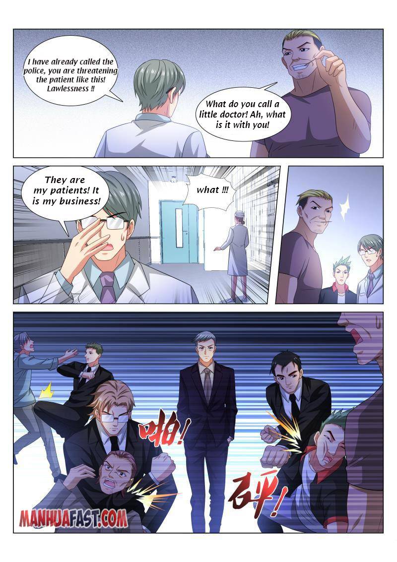 Page 2 of Chapter 373