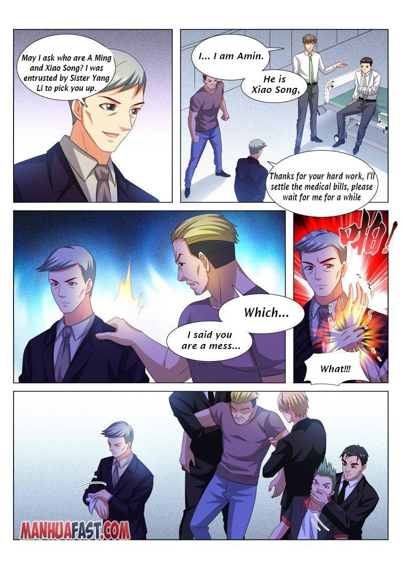 Page 3 of Chapter 373