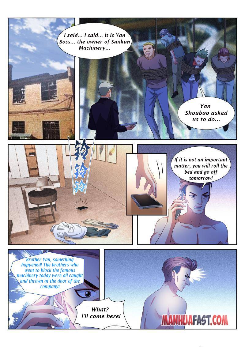 Page 5 of Chapter 373
