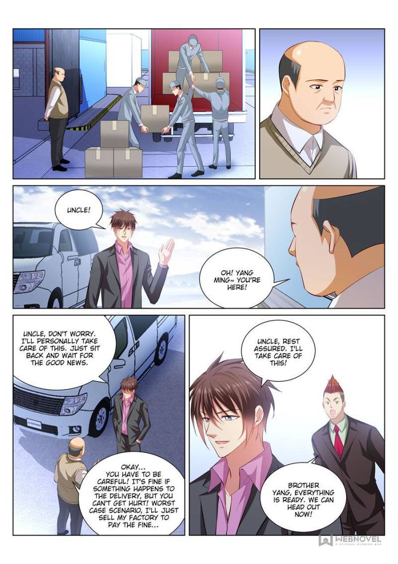 Page 1 of Chapter 375