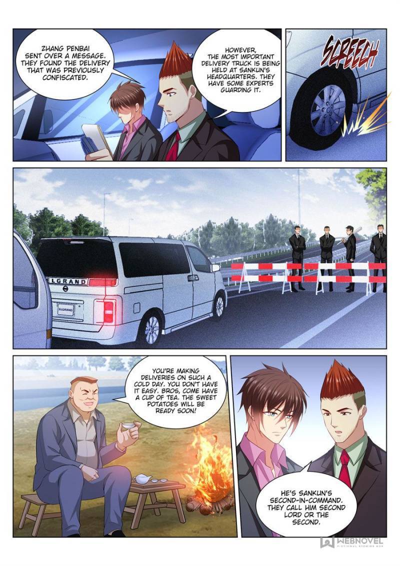 Page 3 of Chapter 375