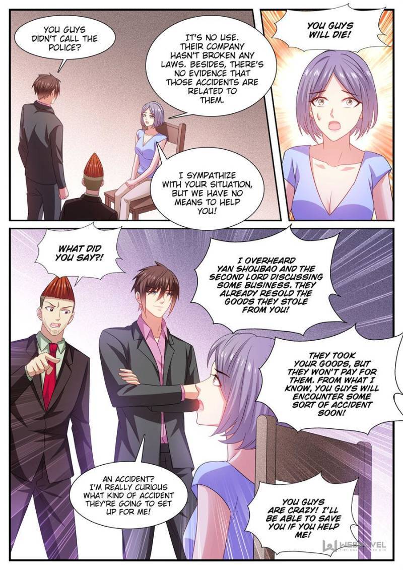 Page 2 of Chapter 376