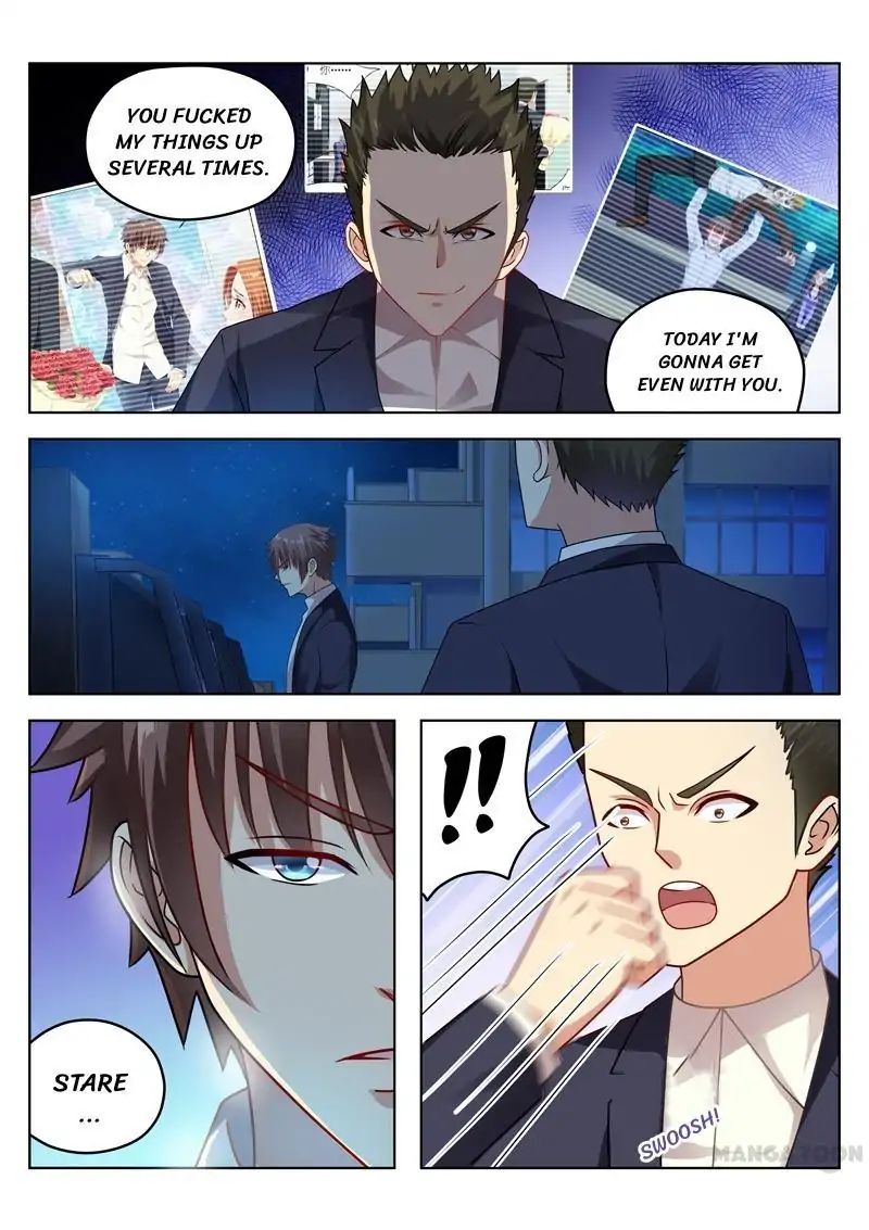 Page 1 of Chapter 48