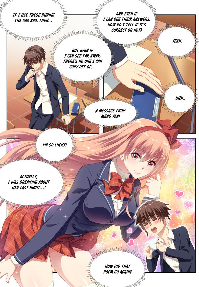 Page 3 of Chapter 5