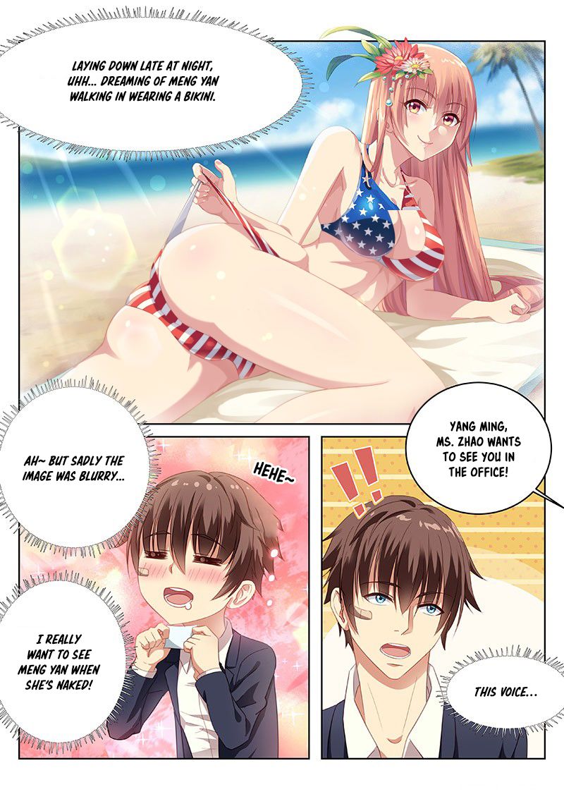 Page 4 of Chapter 5