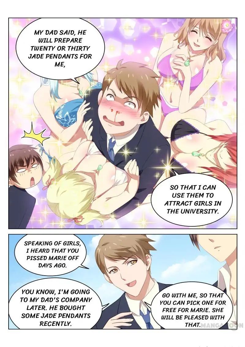 Page 4 of Chapter 51