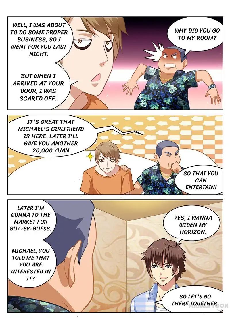 Page 2 of Chapter 56