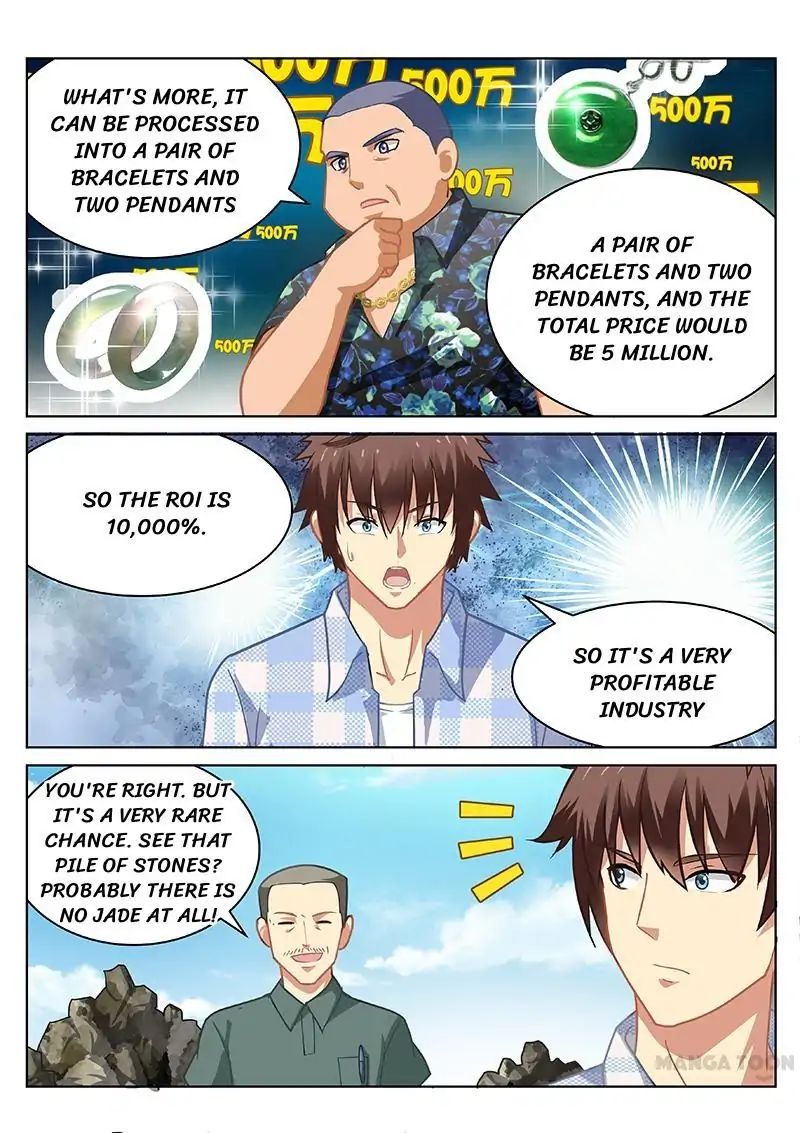 Page 4 of Chapter 56