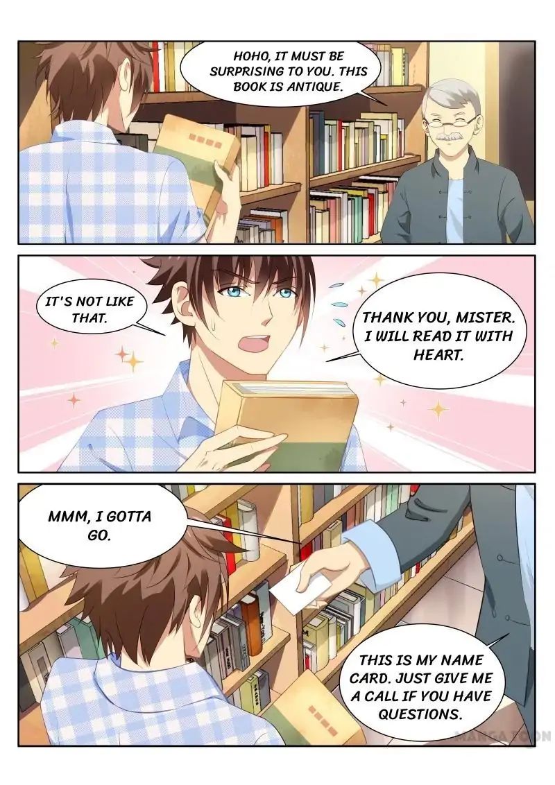 Page 1 of Chapter 58
