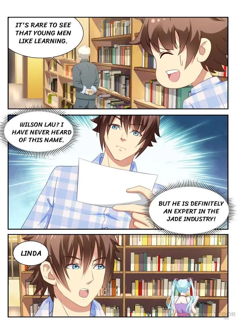 Page 2 of Chapter 58