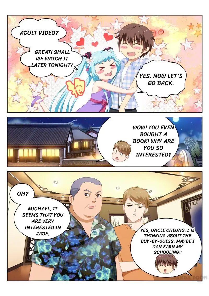Page 6 of Chapter 58