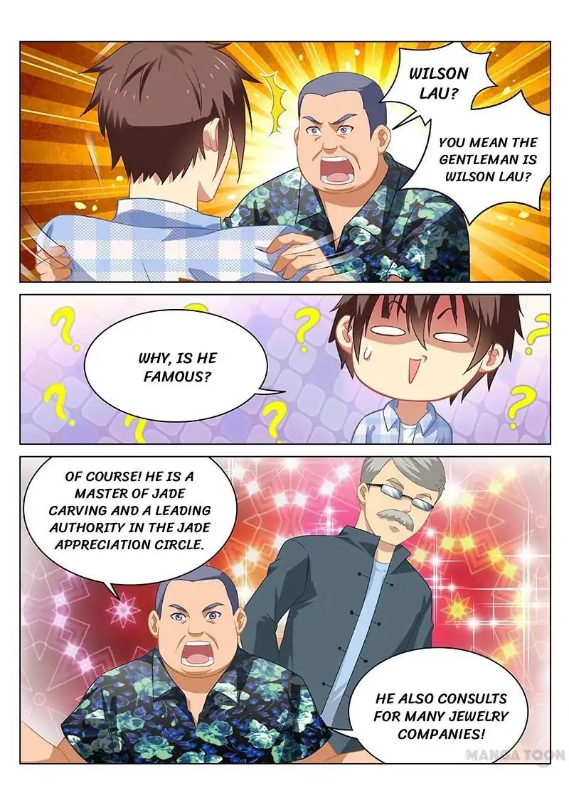 Page 1 of Chapter 59