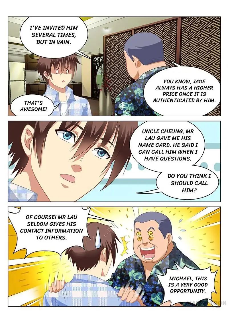Page 2 of Chapter 59