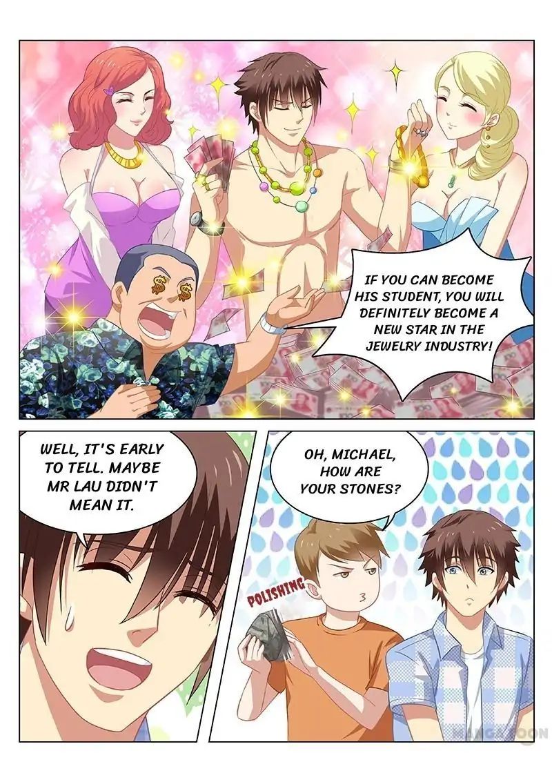 Page 3 of Chapter 59
