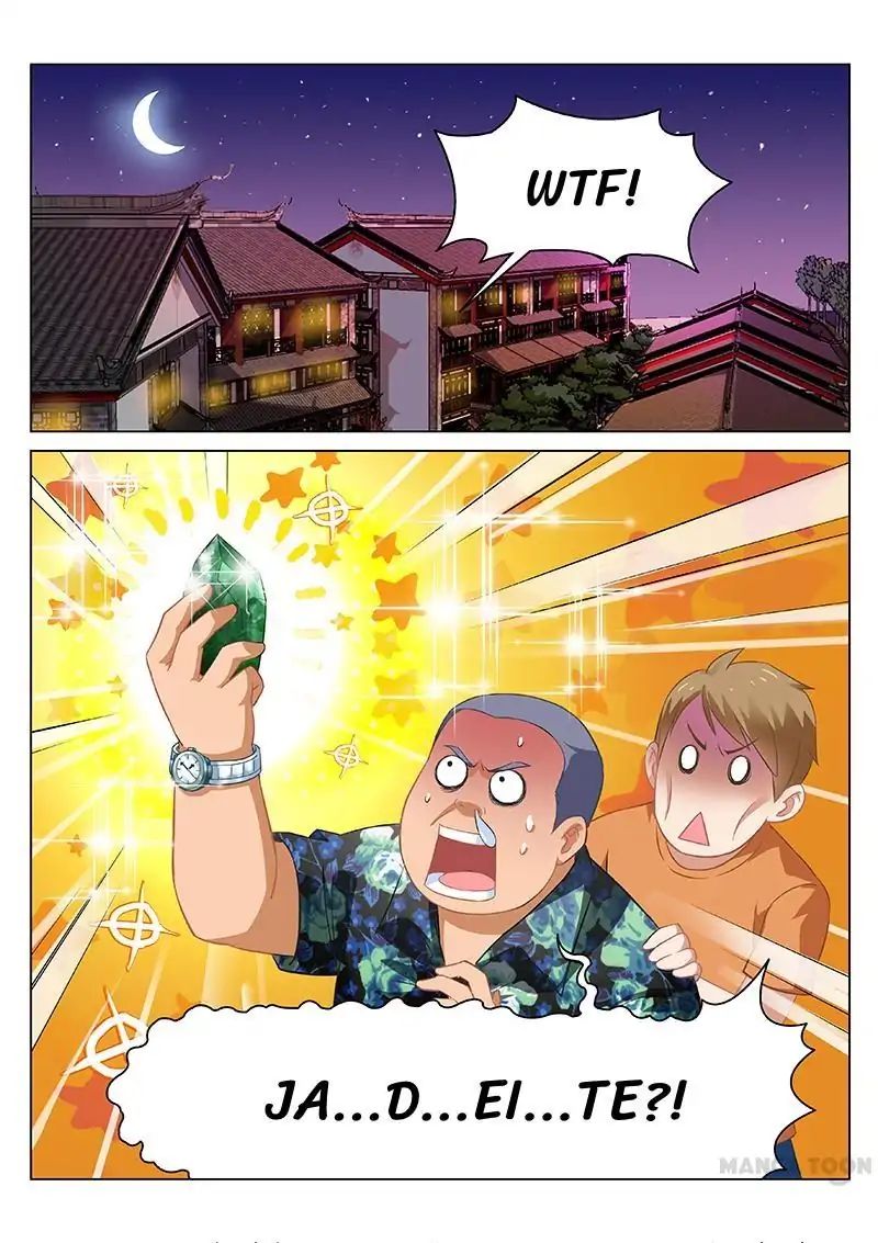 Page 5 of Chapter 59