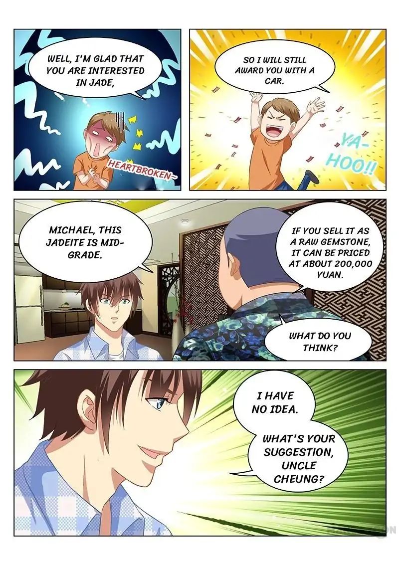 Page 7 of Chapter 59