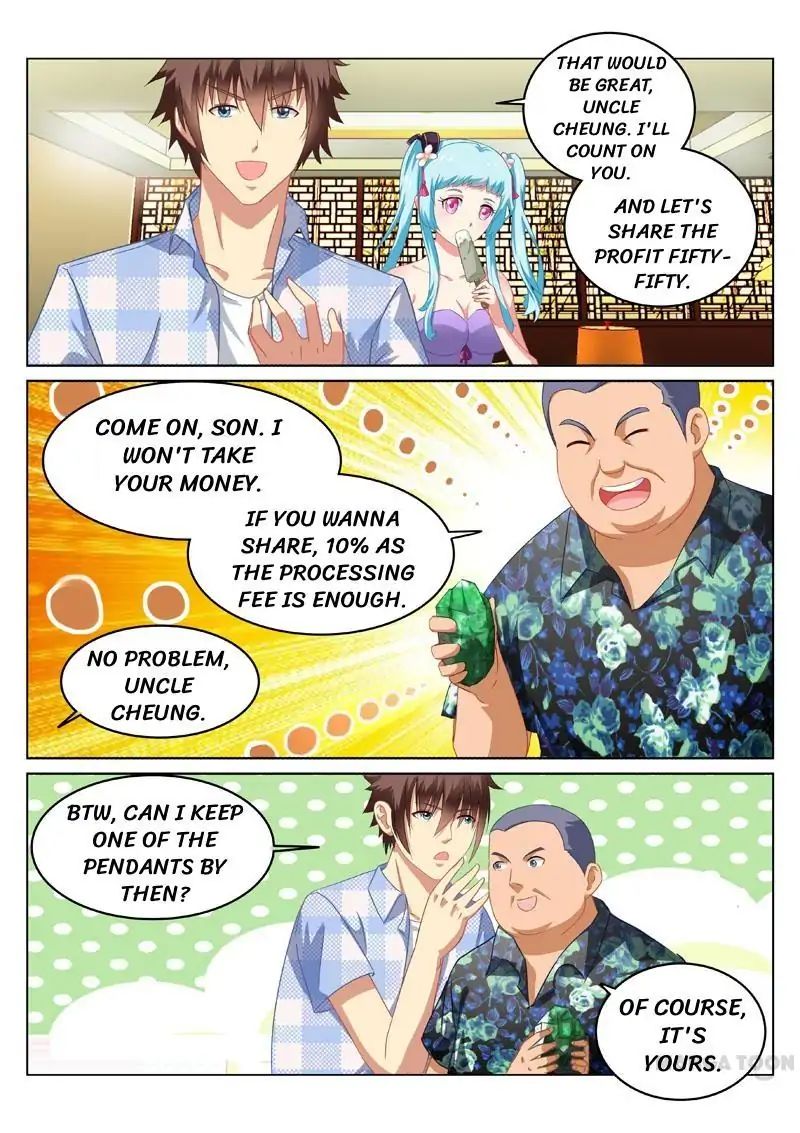 Page 1 of Chapter 60