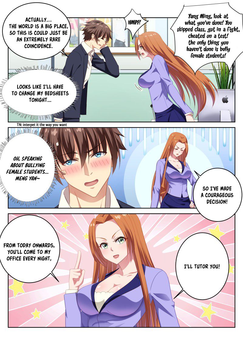 Page 4 of Chapter 7