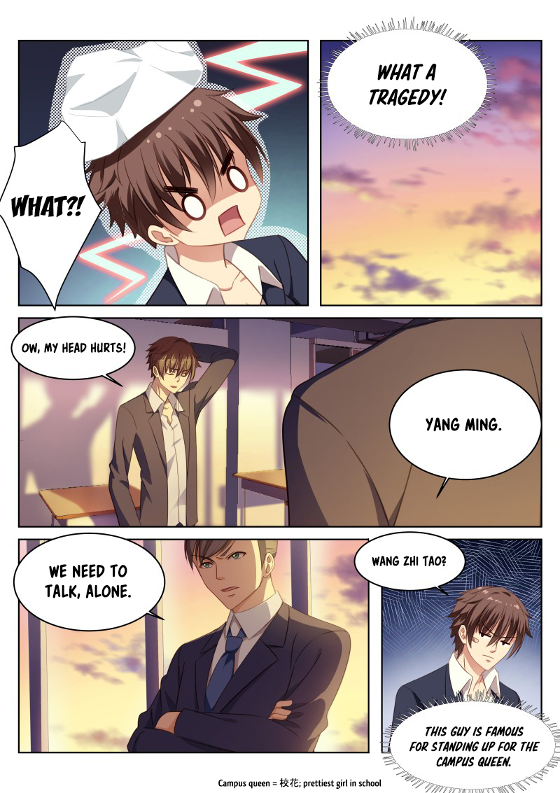 Page 5 of Chapter 7
