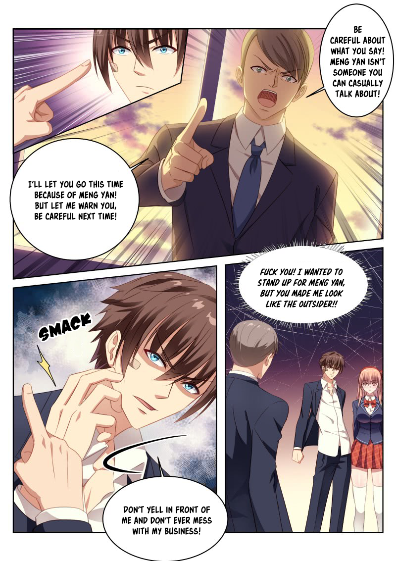 Page 7 of Chapter 7