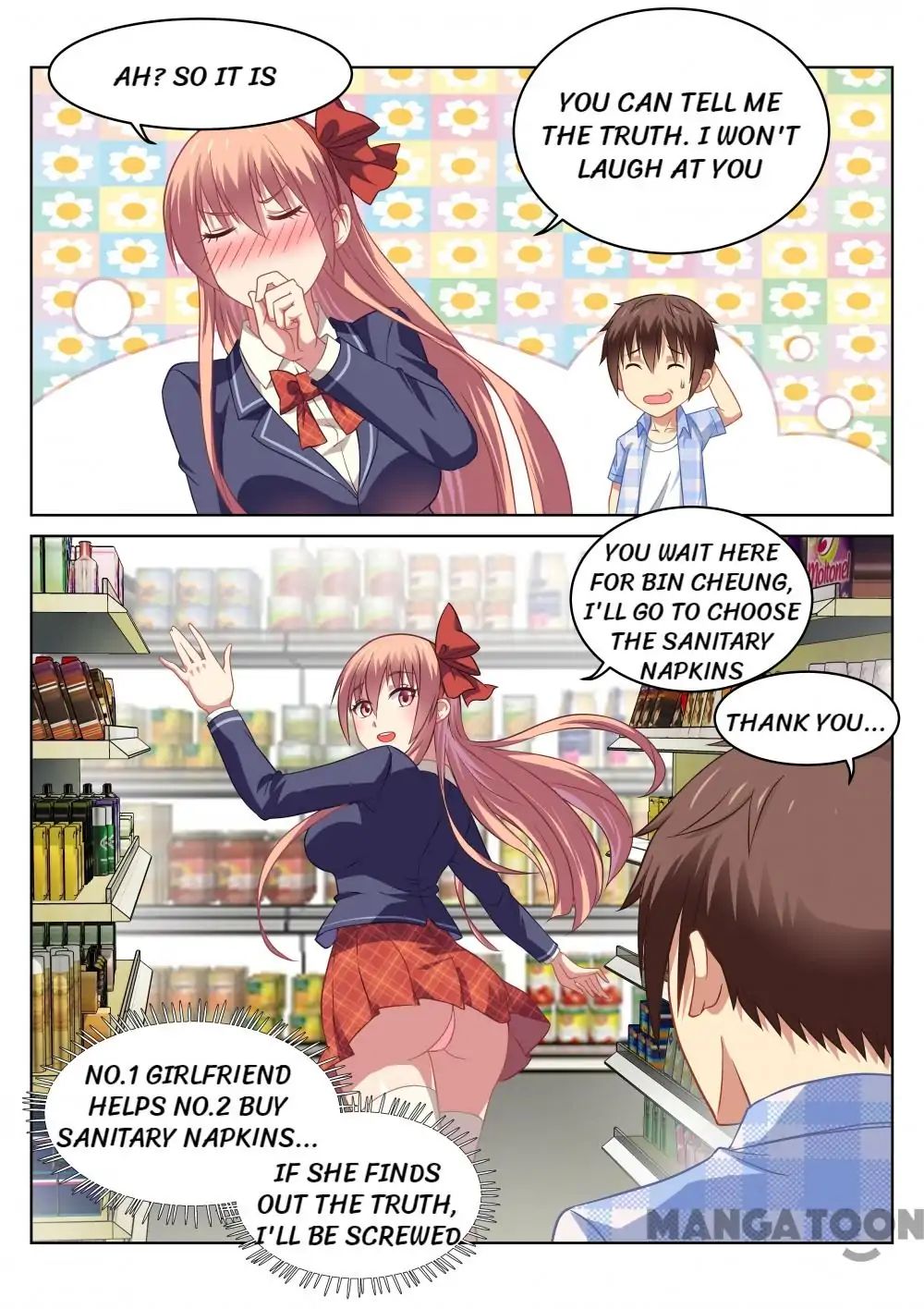 Page 1 of Chapter 70