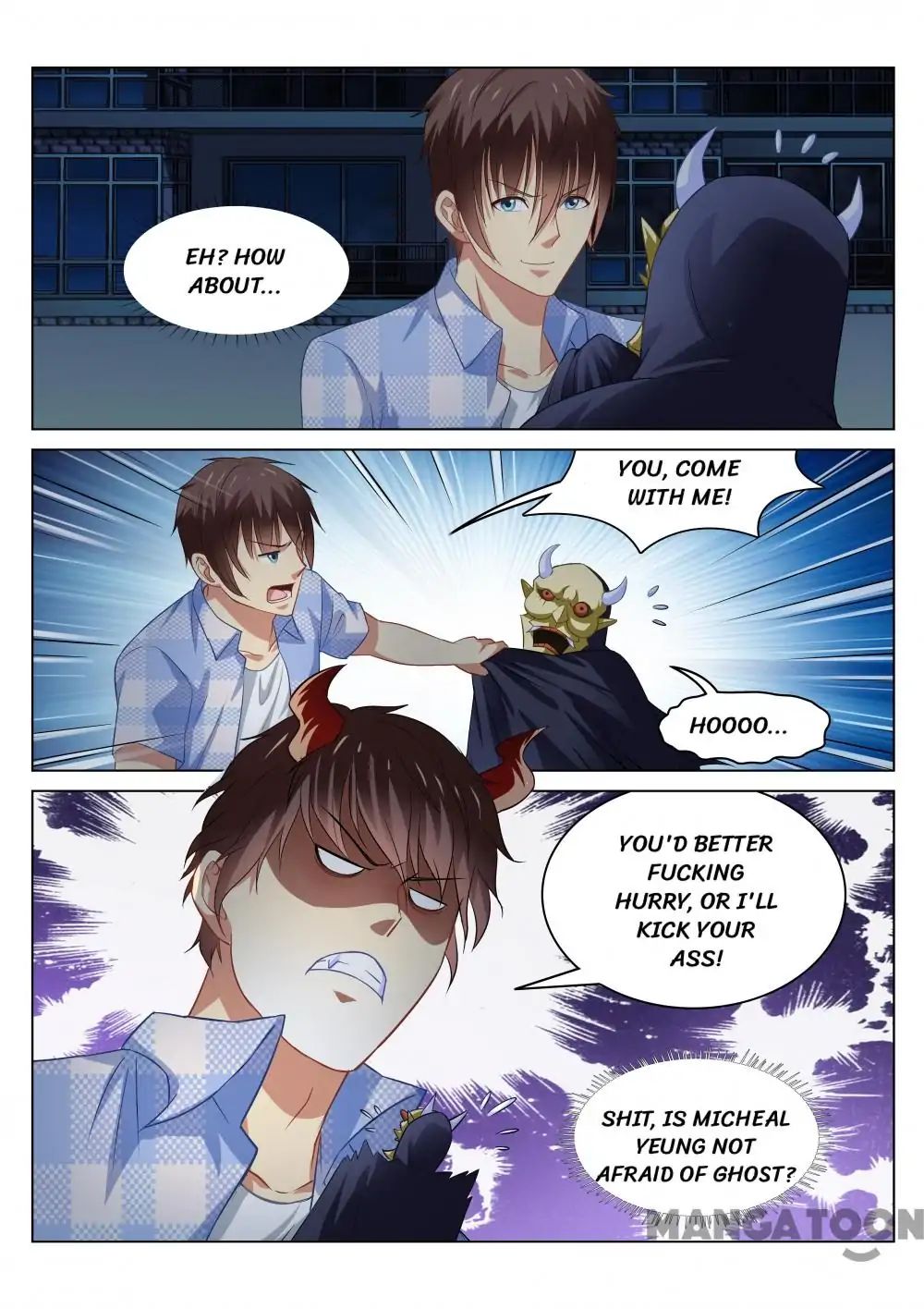 Page 1 of Chapter 75