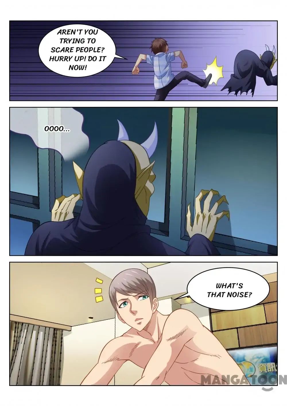 Page 3 of Chapter 75