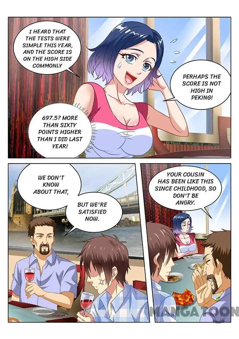 Page 1 of Chapter 76