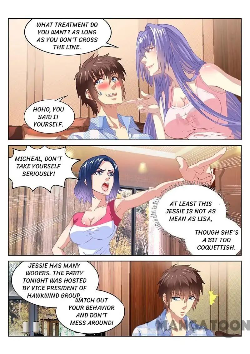Page 4 of Chapter 77