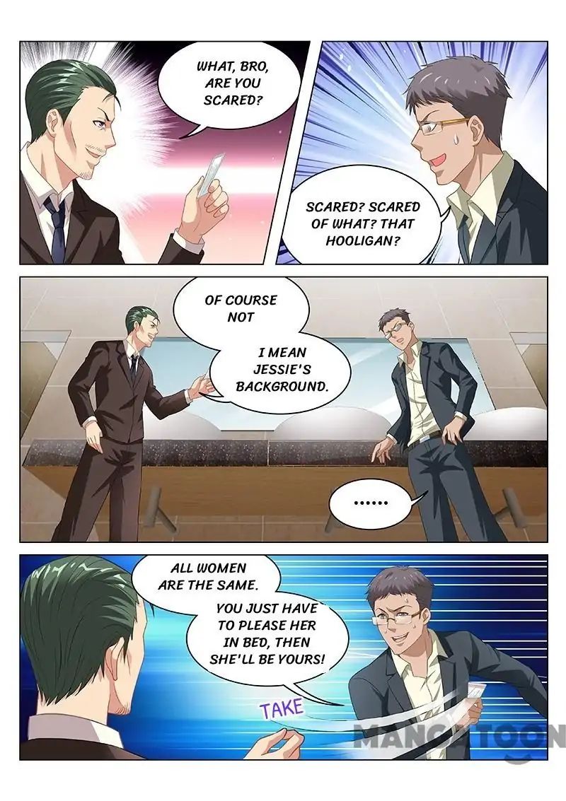 Page 1 of Chapter 79