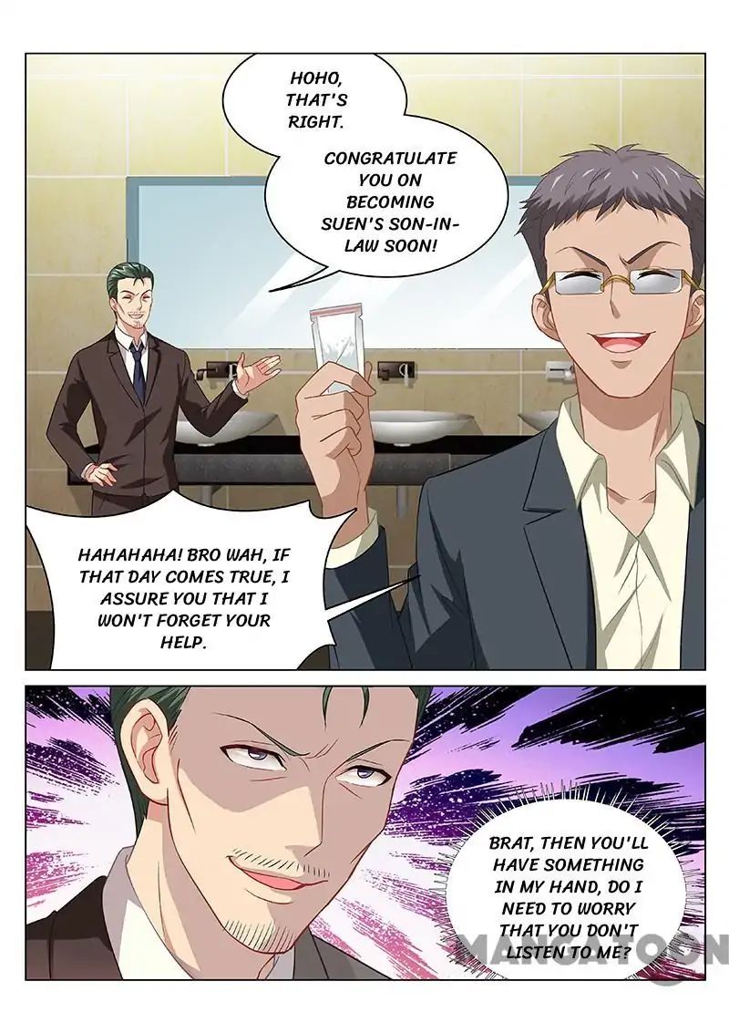 Page 2 of Chapter 79