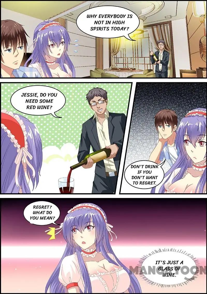 Page 3 of Chapter 79