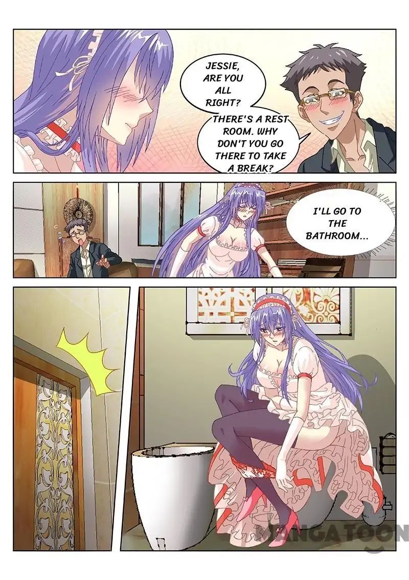 Page 7 of Chapter 79