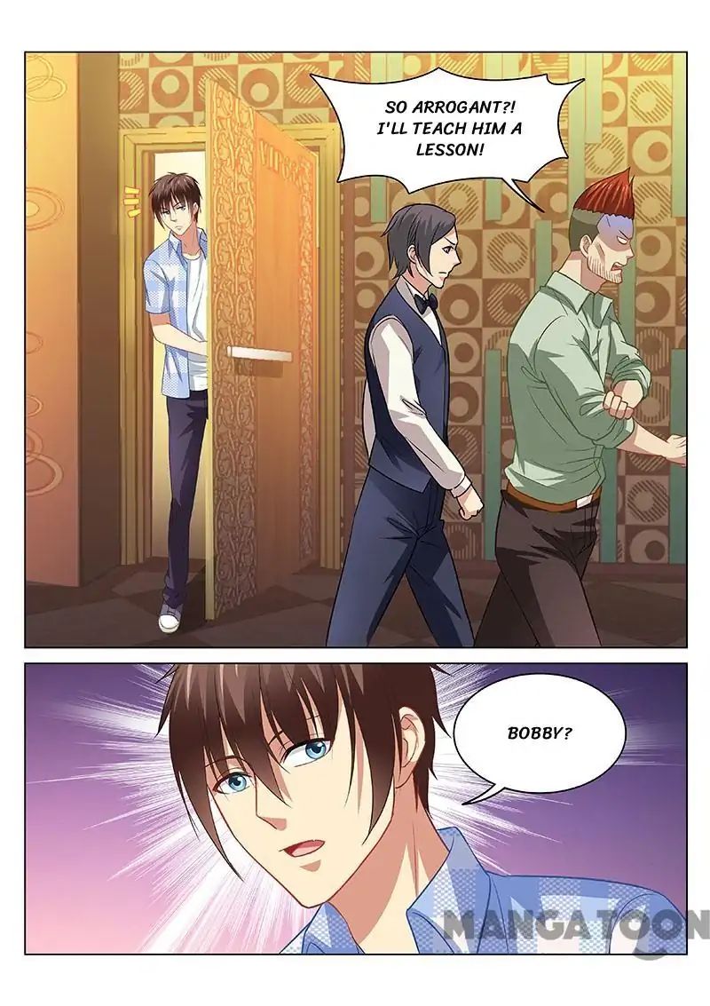 Page 7 of Chapter 81