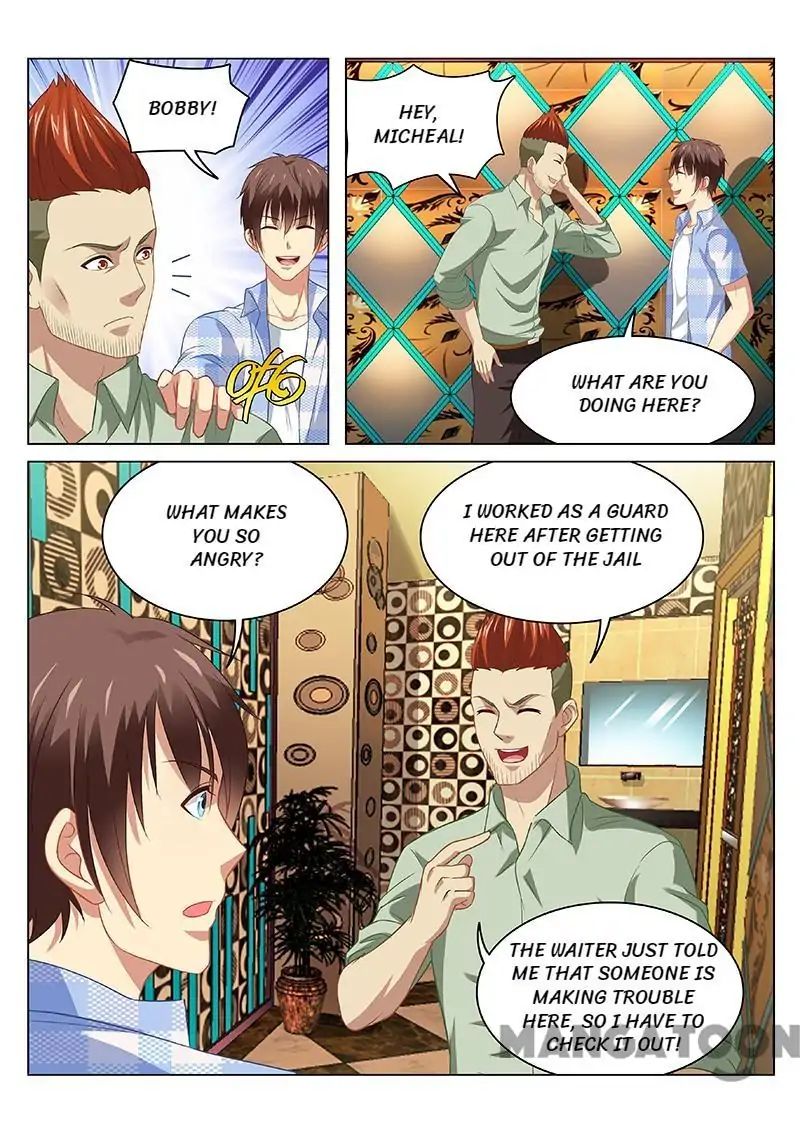 Page 1 of Chapter 82