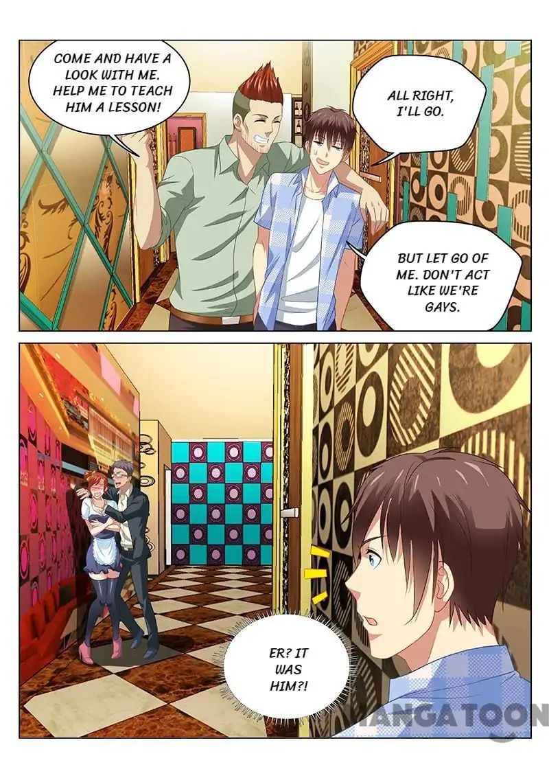 Page 2 of Chapter 82