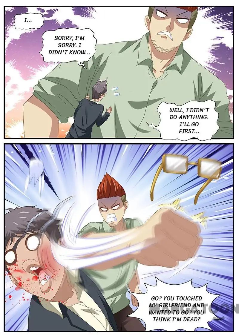Page 5 of Chapter 82